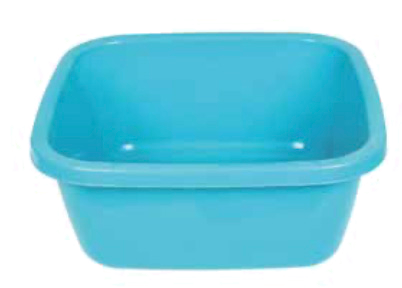 Nazaargo Square Basin 30 Home & Garden > Storage & Organization > Baskets  Buckets & Basins Basin